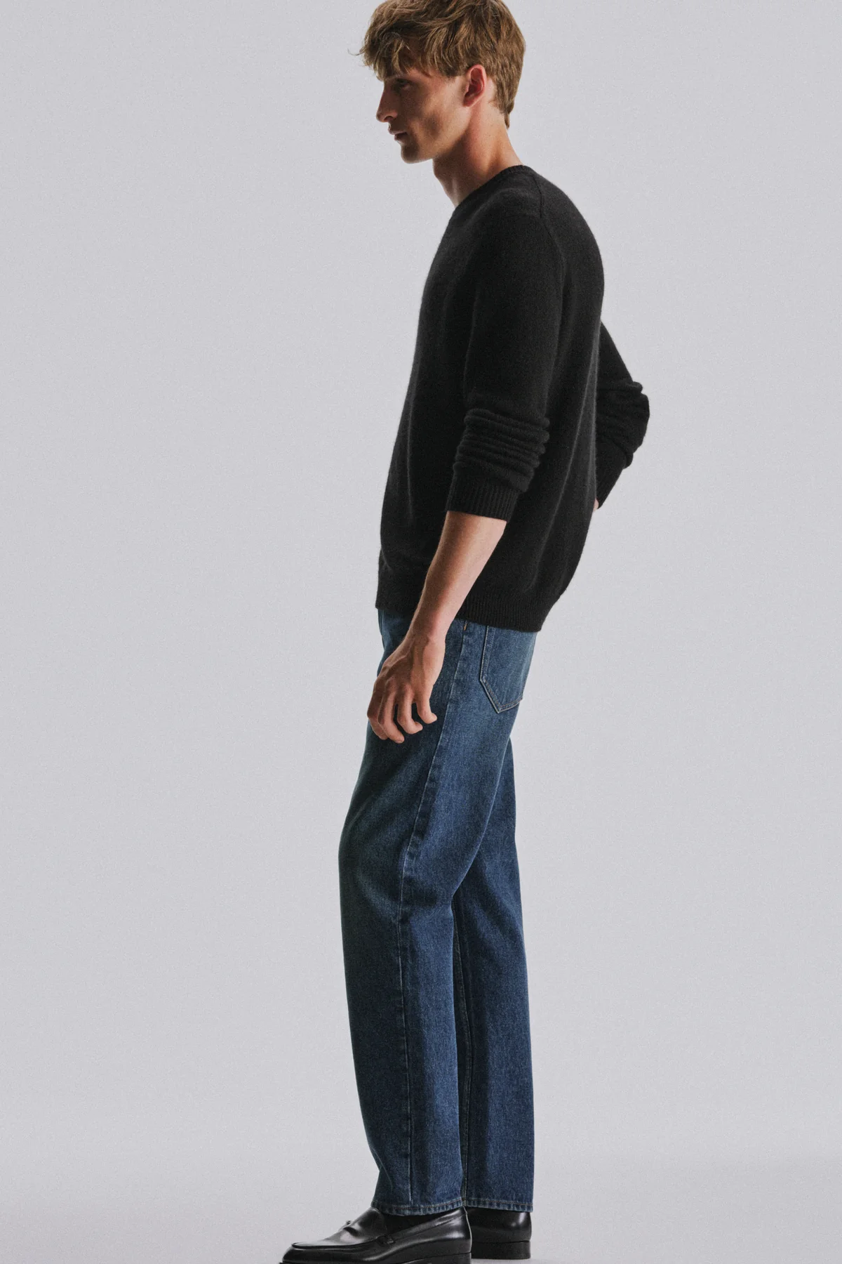 Essential Jeans